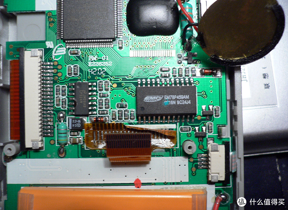 #本站首晒# 拆一个十几年前的“古董级”PDA:Lenovo 联想 天机 E320 MP3数字随身听