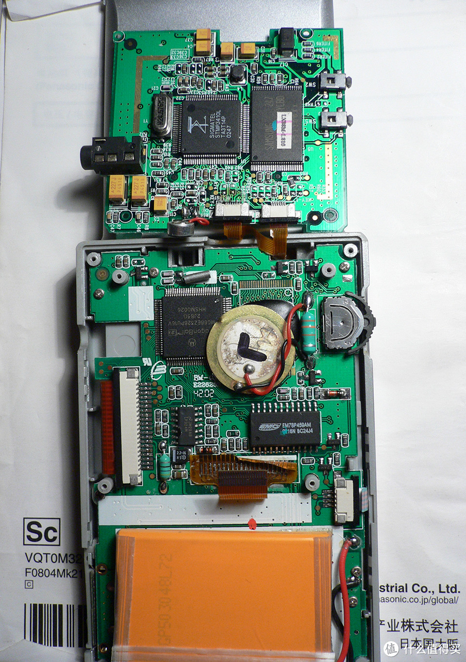 #本站首晒# 拆一个十几年前的“古董级”PDA：Lenovo  联想 天机 E320 MP3数字随身听