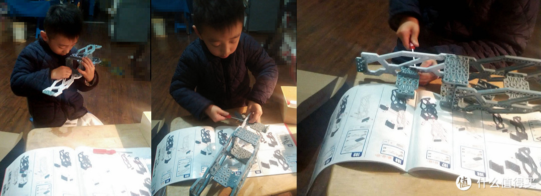 #本站首晒# MECCANO MeccaNoid G15 KS 拼装变形机器人