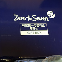 完全中国式的韩国母婴网站  ---   Zero to Seven