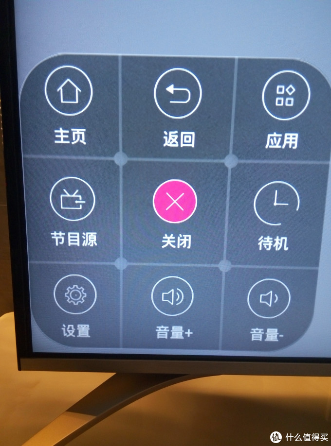 想要观影新享受 直男必须先变弯:长虹55G6 曲面电视评测