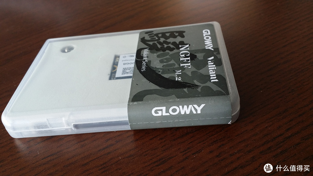 友谊的小车没有翻——Gloway 光威 500G U盘发车了！