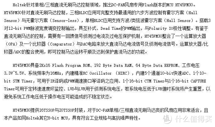 做工出色、灯光很炫、特色突出——SteelSeries 赛睿 西伯利亚350 游戏耳机首发众测