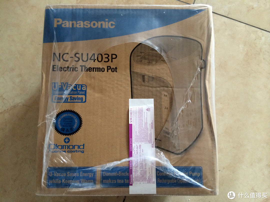 省心的选择—— Panasonic 松下 NC-SU403P 电热水瓶