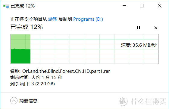 掌中的小天地：GIGABYTE 技嘉 Brix 迷你PC 使用体验