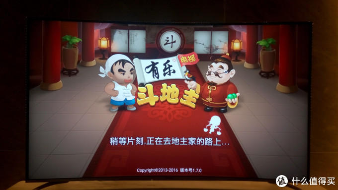 想要观影新享受 直男必须先变弯:长虹55G6 曲面电视评测