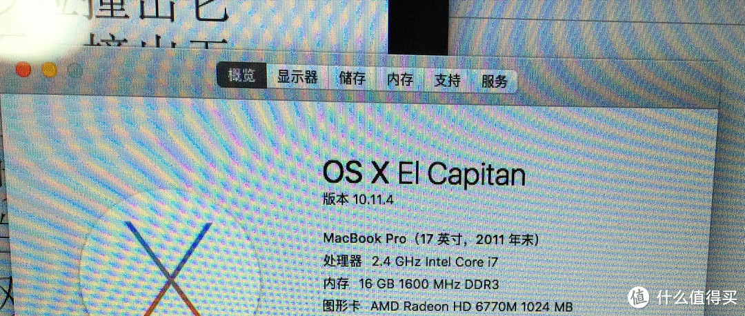 #我的笔电进化史#XPS+MAC+ThinkPad三重奏鸣曲