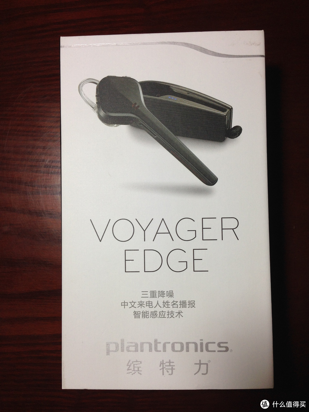 买了不后悔的蓝牙耳机：Plantronics 缤特力 VOYAGER EDGE 开箱