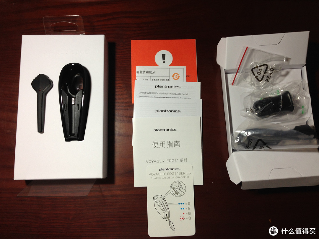 买了不后悔的蓝牙耳机：Plantronics 缤特力 VOYAGER EDGE 开箱