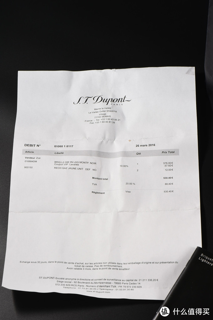 #首晒# 就是不一样的烟火：S.T.Dupont 法国都彭 Ligne 2 中国漆镀金打火机