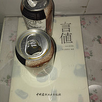 #本站首晒# 暌违十六暑，再饮乐啤露 — 童年的暗黑饮料（A&W Root Beer）