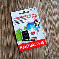 入手SanDisk 闪迪 64G至尊高速移动MicroSDXC UHS-I存储卡