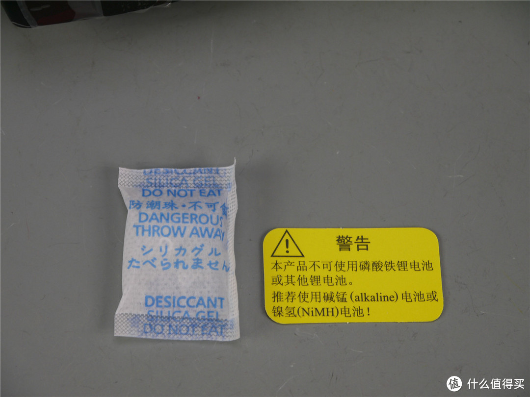 YONGNUO 永诺 YN-560III 手动闪光灯 晒单（附带enelong爱老公充电套装晒单）