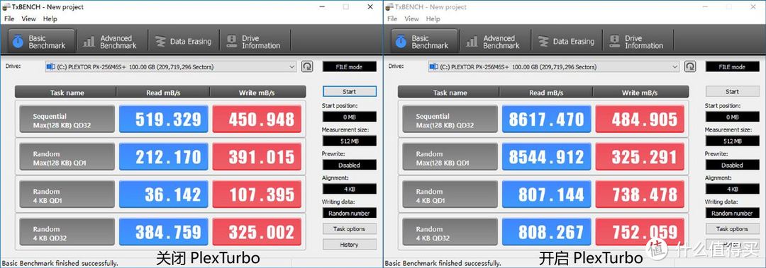 能加速能加密的SSD，浦科特 M6S Plus 256G 晒物评测