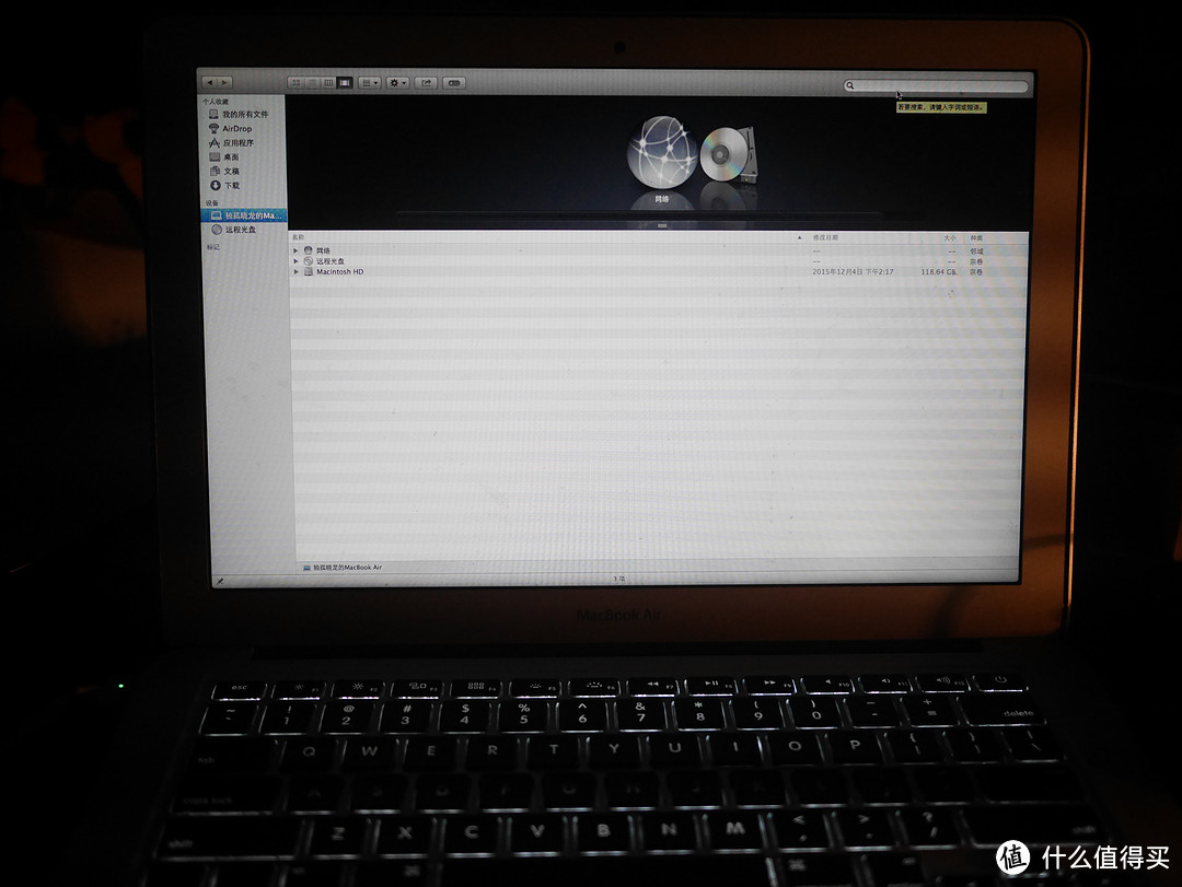 #我的笔电进化史#从Hasee 神舟 到Apple 苹果 MacBook Air，意识流吐槽WIN/MAC OS