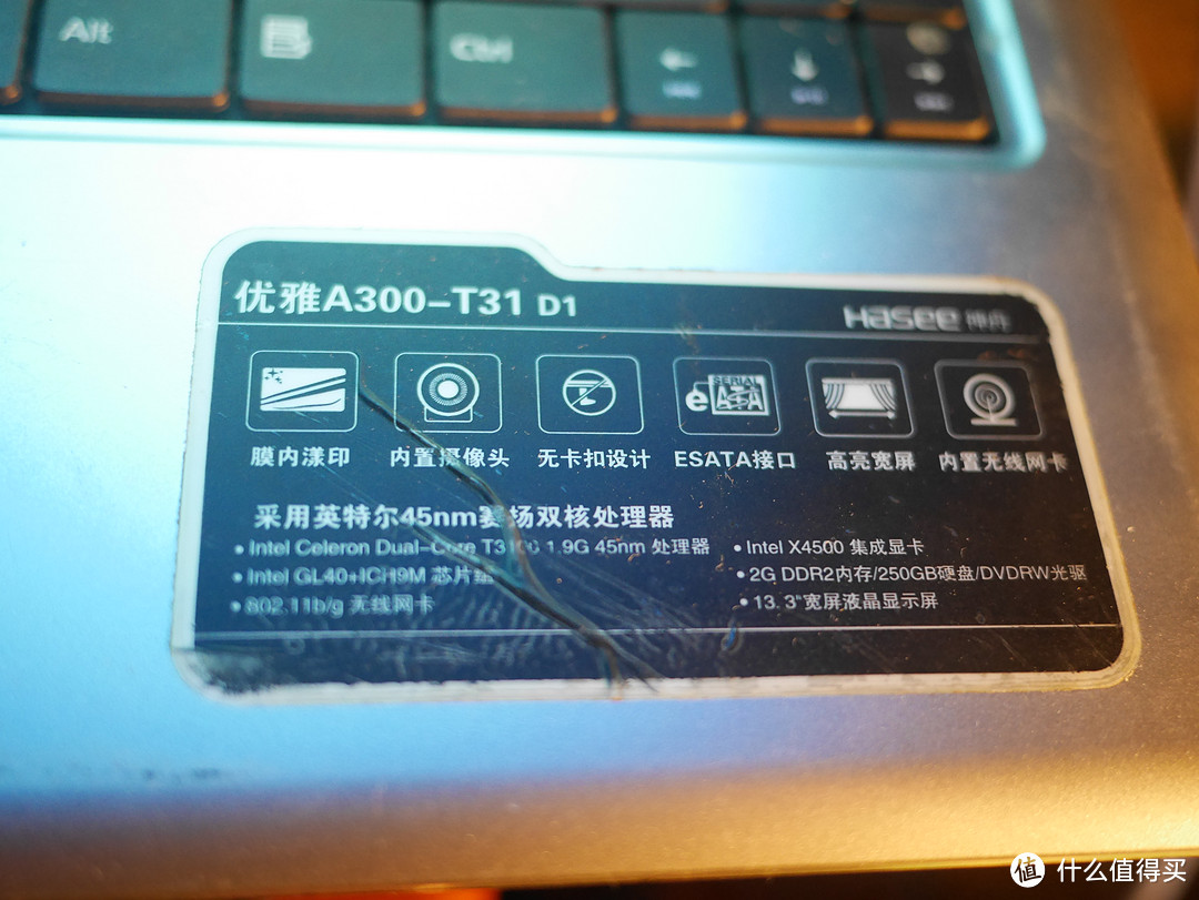 #我的笔电进化史#从Hasee 神舟 到Apple 苹果 MacBook Air，意识流吐槽WIN/MAC OS