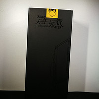 贝戋马户 鼠标325开箱展示(包装|灯光|材质|底盘)
