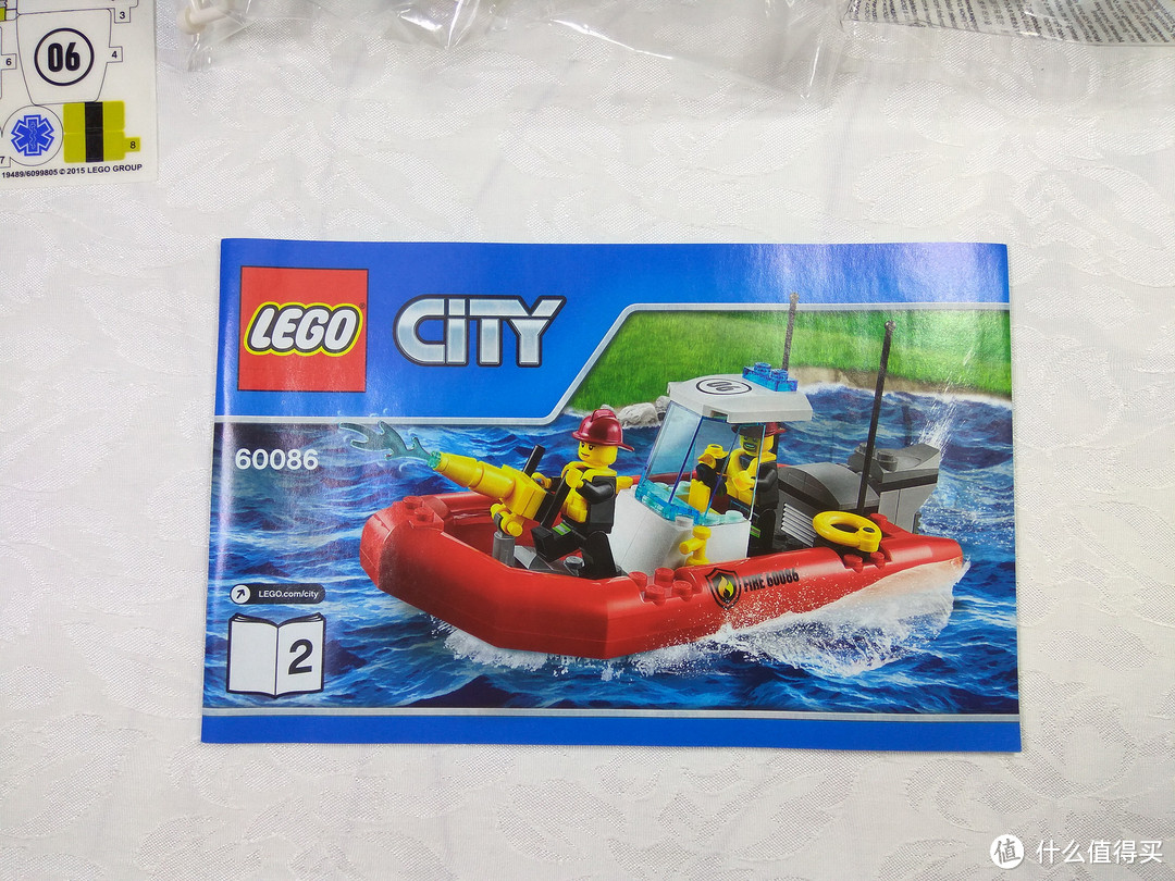 熊孩子上手记 - LEGO 乐高 CITY 城市系列 入门套装 60086 开箱