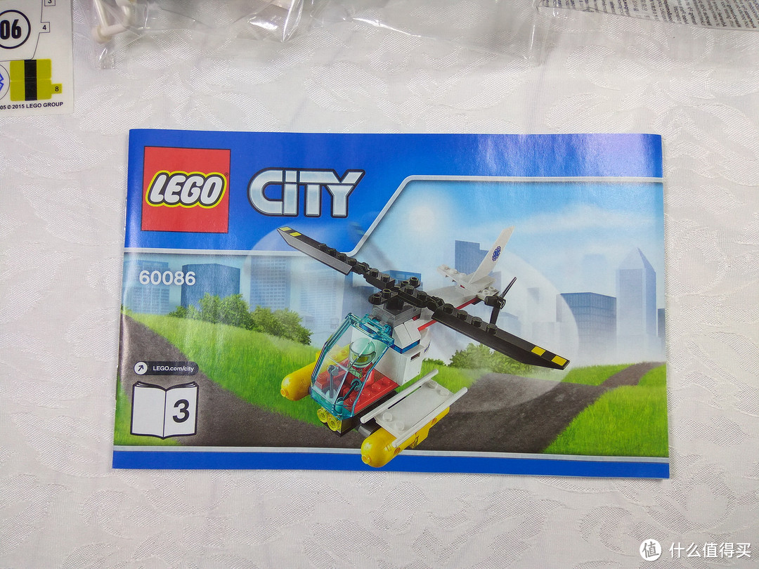 熊孩子上手记 - LEGO 乐高 CITY 城市系列 入门套装 60086 开箱