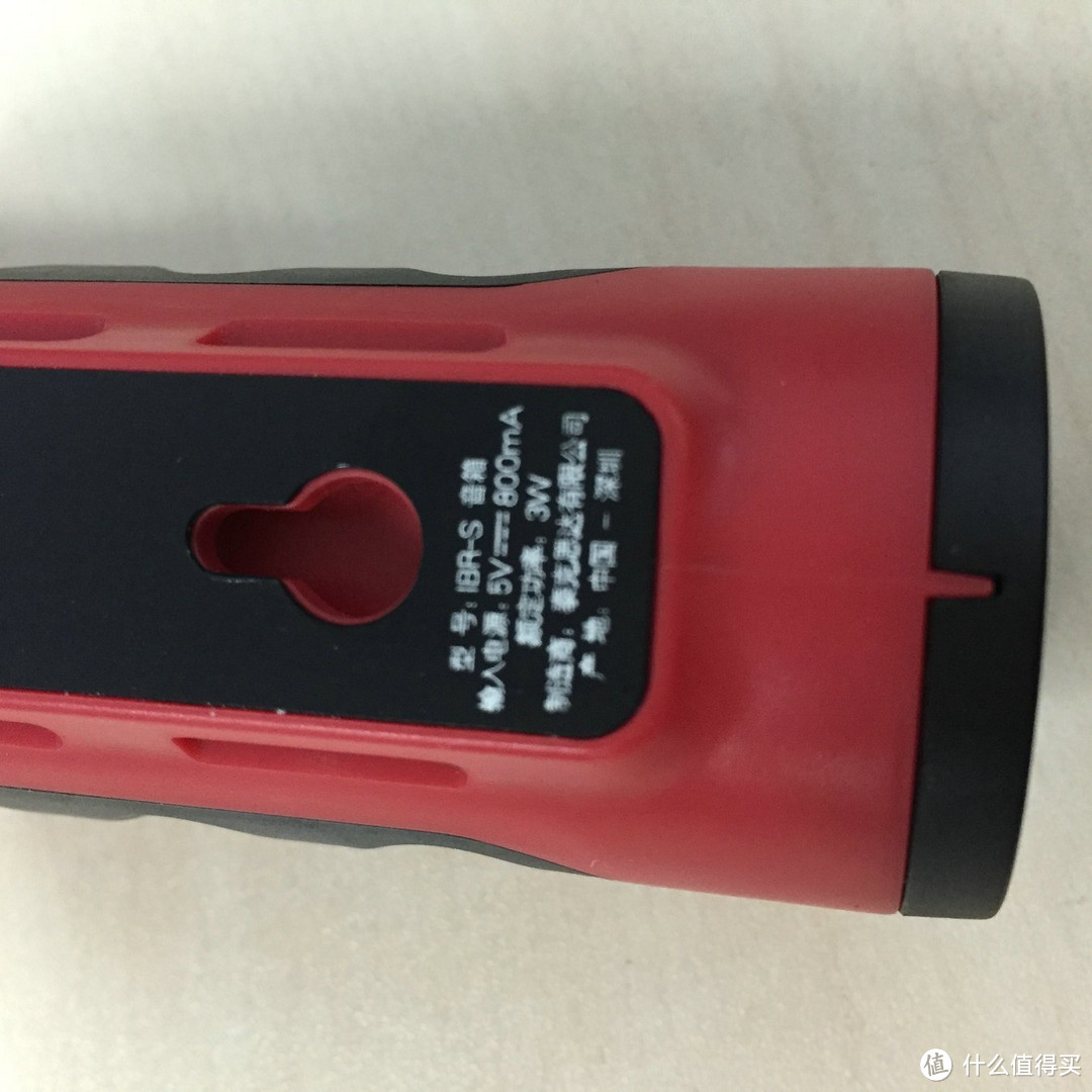 TrekStor泰克思达IBR-S便携式多功能骑行音响(红色)