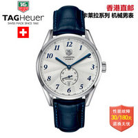 TAG HEUER 泰格豪雅  WAS211 卡莱拉 机械男表 伪开箱