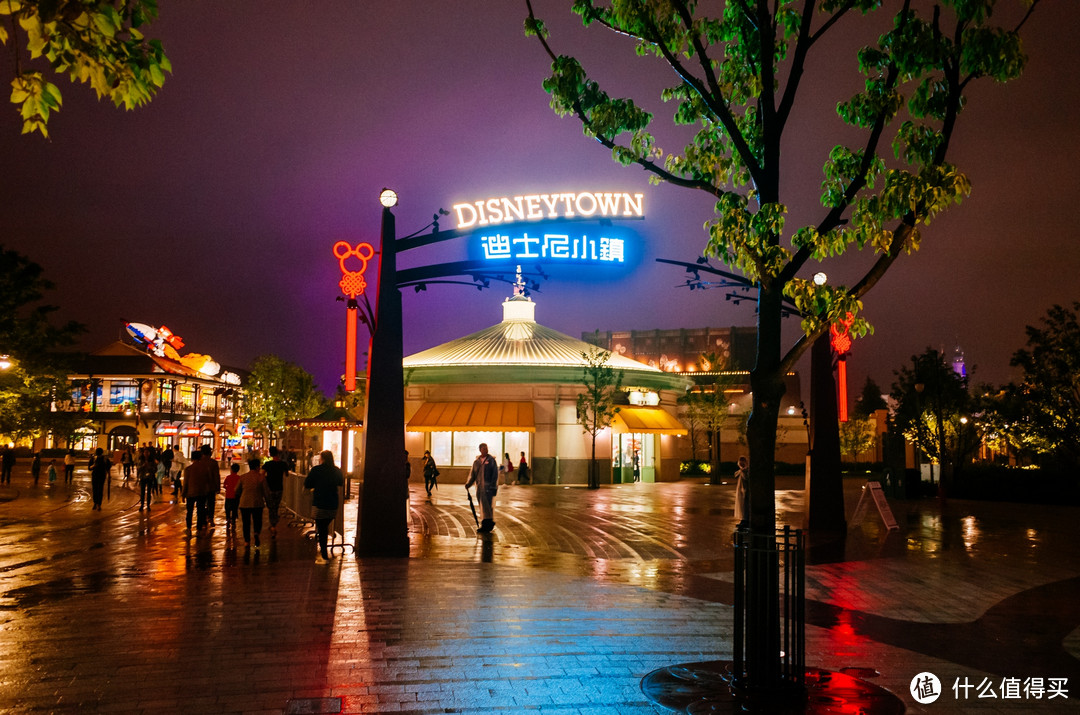 上海迪士尼乐园雨中十二小时