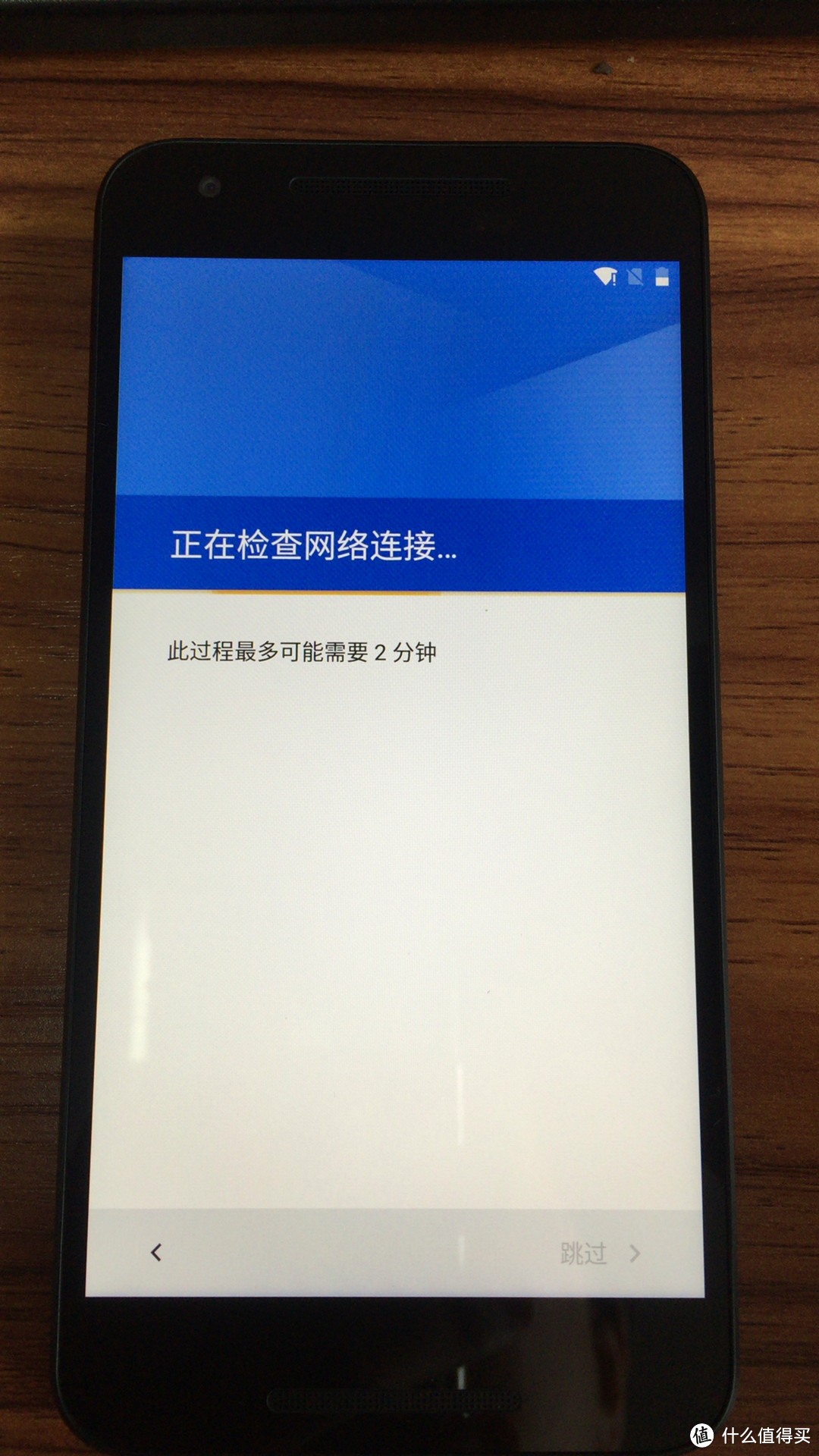 走进亲儿子 — Google Nexus 5x 开箱