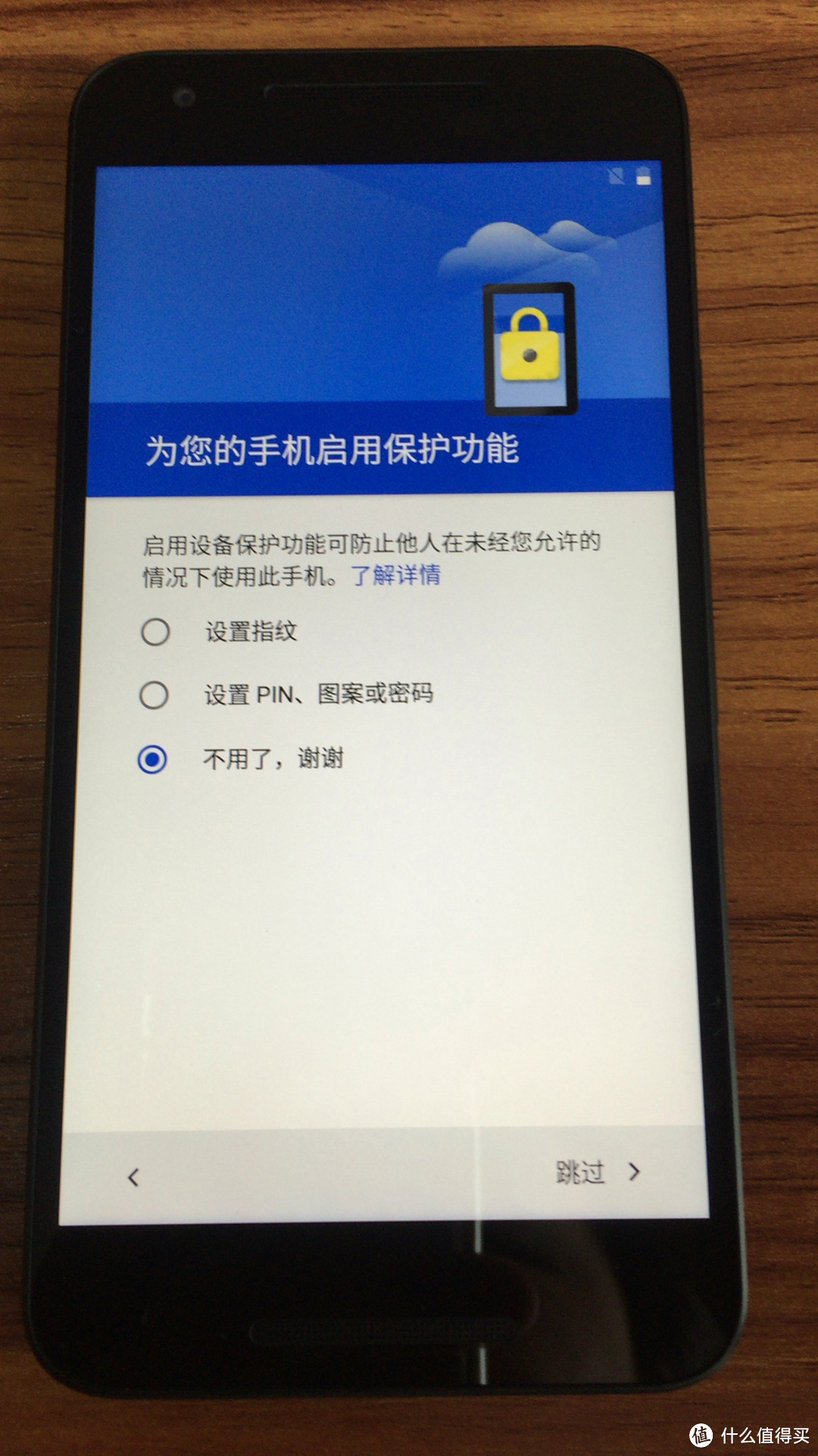 走进亲儿子 — Google Nexus 5x 开箱