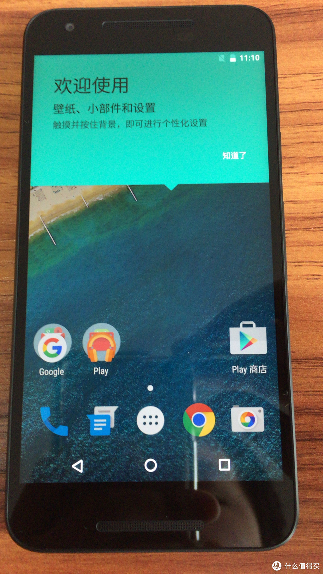 走进亲儿子 — Google Nexus 5x 开箱