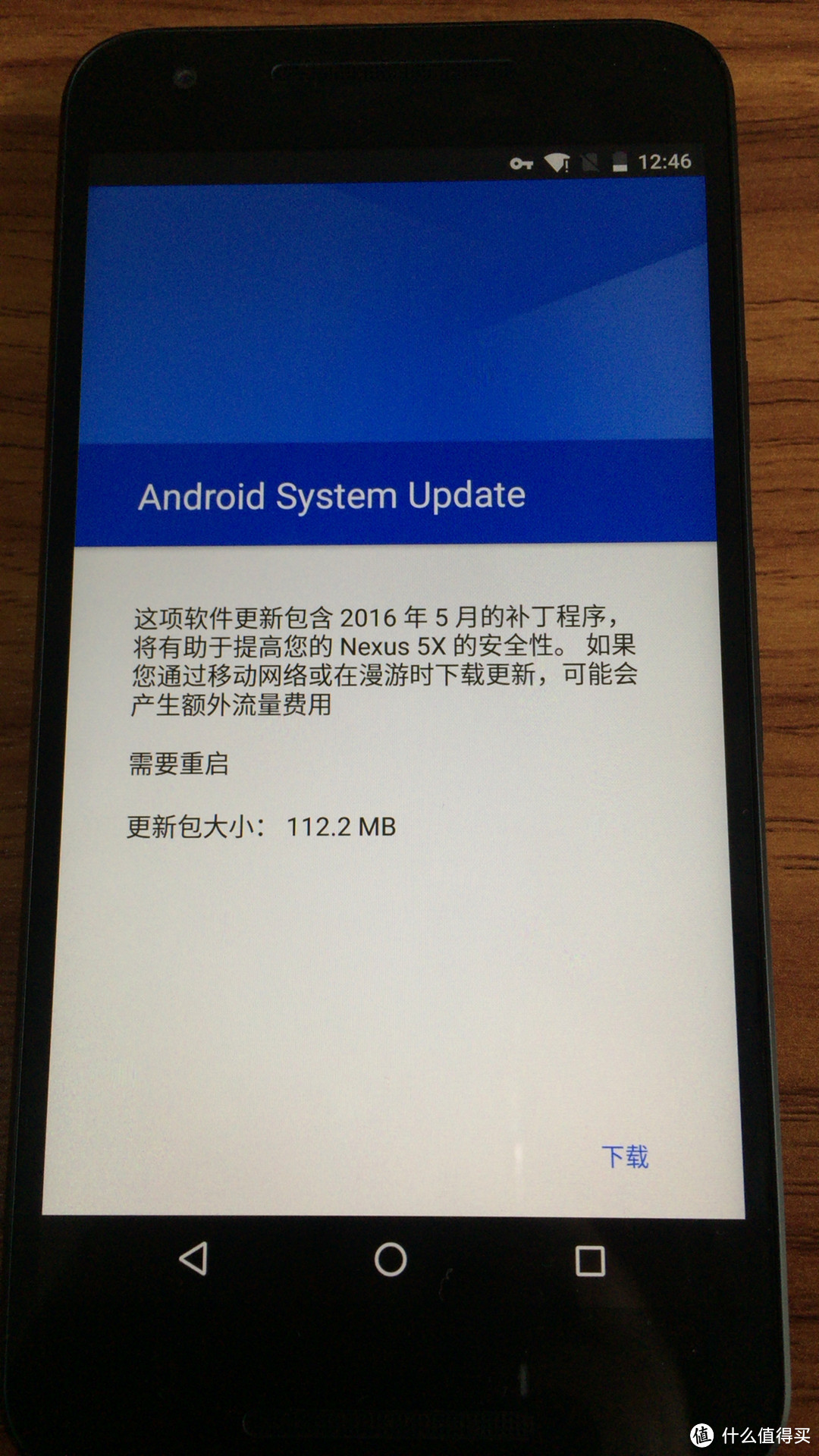 走进亲儿子 — Google Nexus 5x 开箱