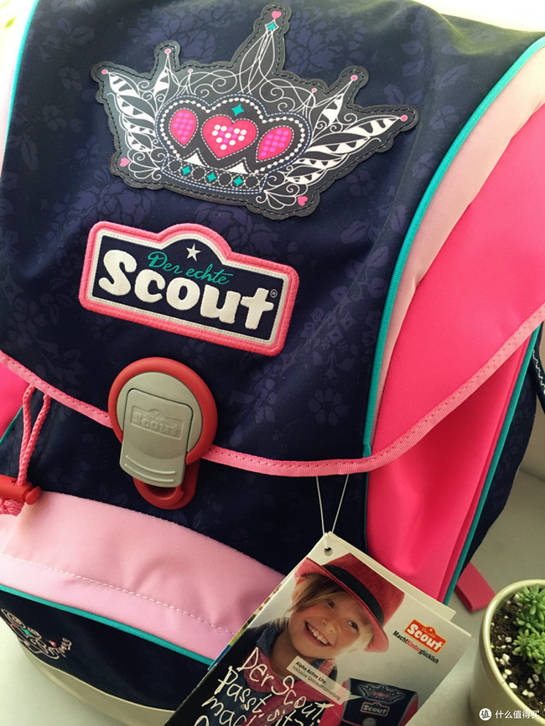 家有小公举:德国 scout 儿童书包
