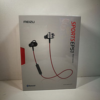 魅族 EP51 蓝牙耳机外观展示(耳机盒|硅胶套|数据线|设计)