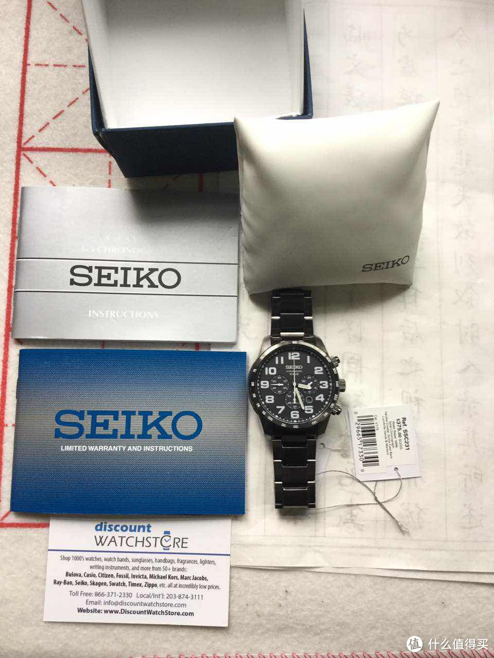 漫漫海淘实操第一步——SEIKO 精工 SSC231 Sport 男式太阳能腕表