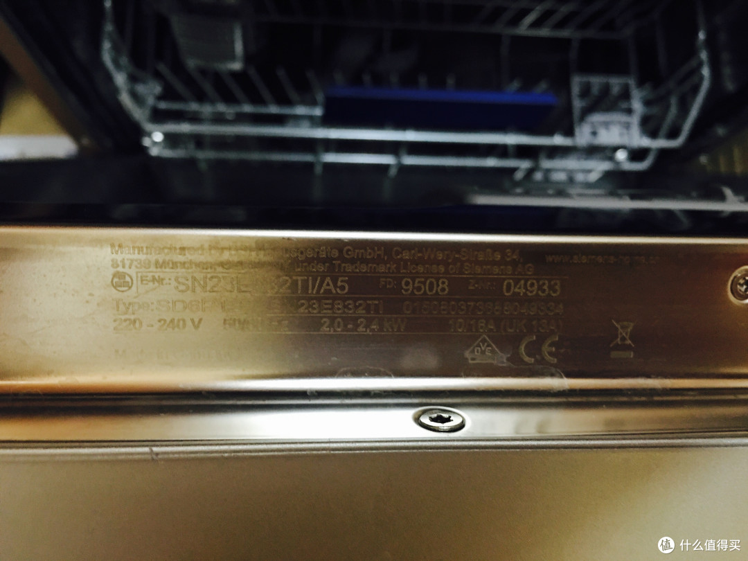 “我只吃饭我不洗碗”——SIEMENS 西门子 SN23E832TI 洗碗机