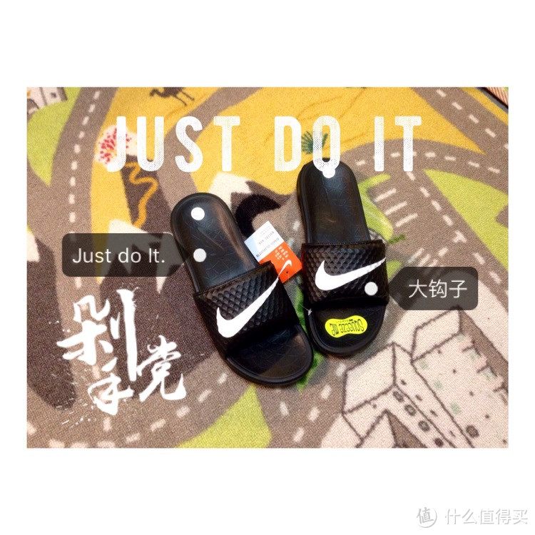 #本站首晒# 我买过最贵的拖鞋！Nike 耐克 BENASSI SOLARSOFT 拖鞋