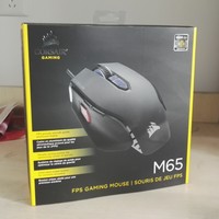 海盗船 M65 鼠标开箱展示(线材|配重|外壳|本体)