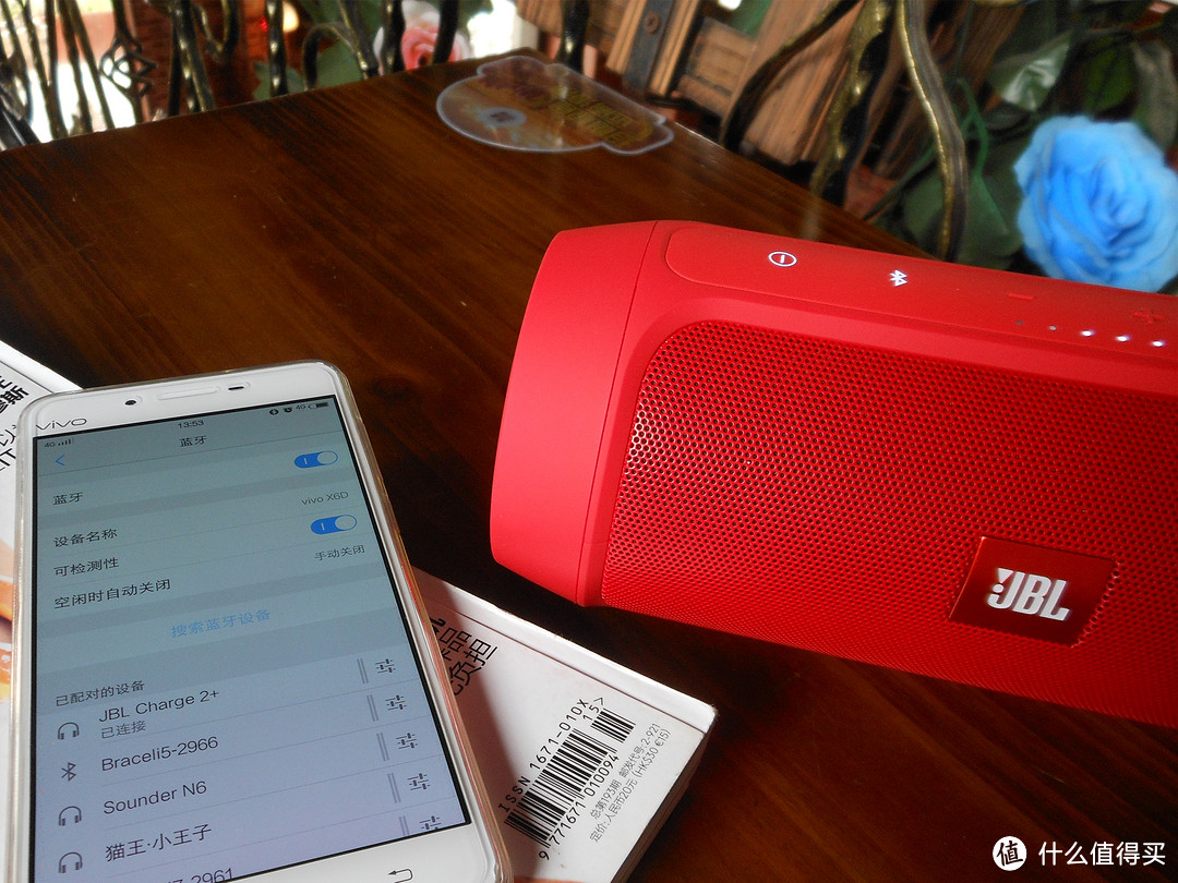 有的不只是颜值 JBL Charge2+ 音乐冲击波超强版 蓝牙音箱