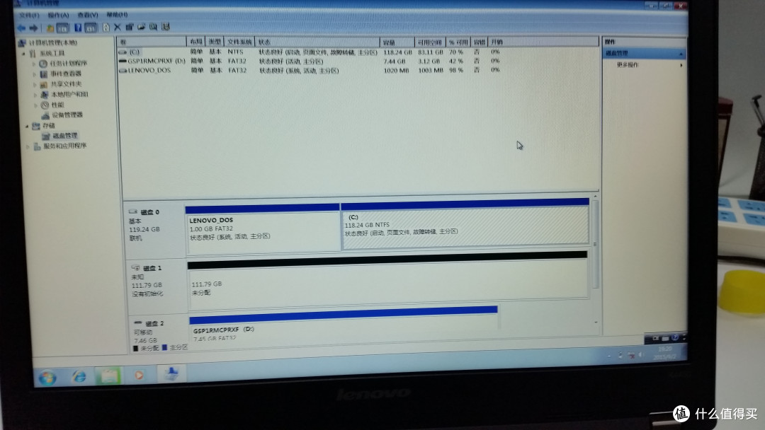 由内而外,从新开始,我变了吗,我没变:说说我的笔电使用历程