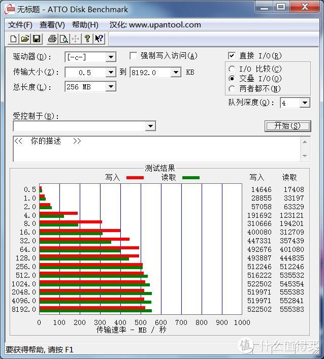 我的随身Portable SSD T3：SAMSUNG 三星 小尺寸大容量 移动固态硬盘 体验