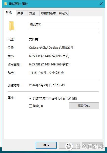 质量不错，线材太硬——UNITEK 优越者USB3.0数据延长线开箱&评测