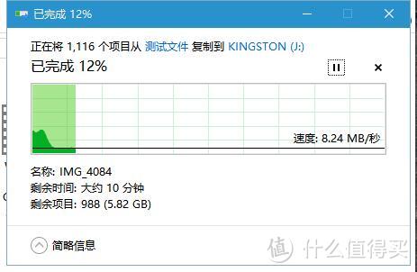 质量不错，线材太硬——UNITEK 优越者USB3.0数据延长线开箱&评测