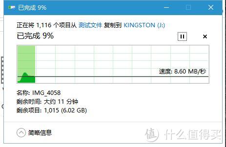 质量不错，线材太硬——UNITEK 优越者USB3.0数据延长线开箱&评测