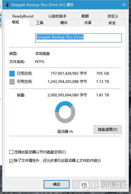 质量不错，线材太硬——UNITEK 优越者USB3.0数据延长线开箱&评测