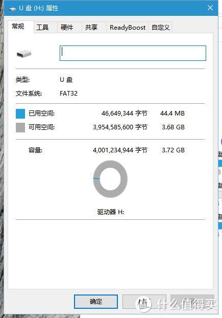 质量不错，线材太硬——UNITEK 优越者USB3.0数据延长线开箱&评测