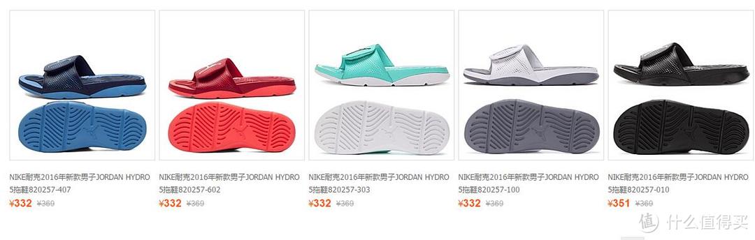 #本站首晒# 我买过最贵的拖鞋！Nike 耐克 BENASSI SOLARSOFT 拖鞋