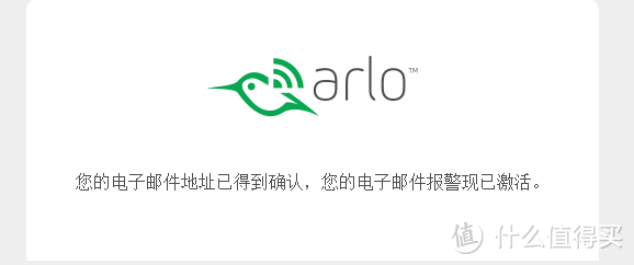 智能家居新玩法，可以通过手机接收的无线摄像头：NETGEAR 美国网件 Arlo 无线网络安防摄像头