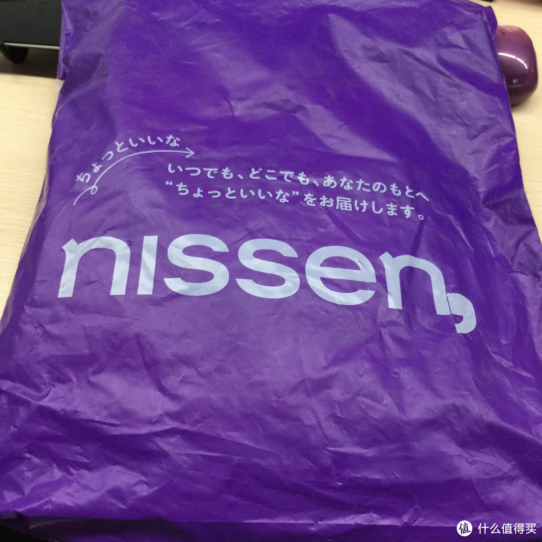 NISSEN日淘宝宝小衣服：比跨省购物还快的海淘