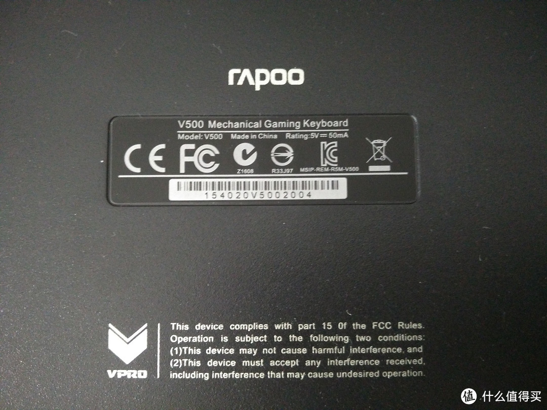 Rapoo 雷柏 V500 茶轴黑色 机械键盘 迟到一年的简单开箱