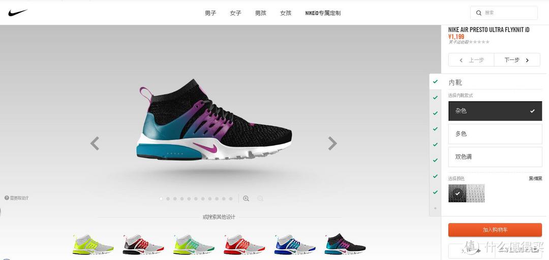 #本站首晒# NIKE 耐克 ROSHE ONE PRINT GS 童鞋女穿