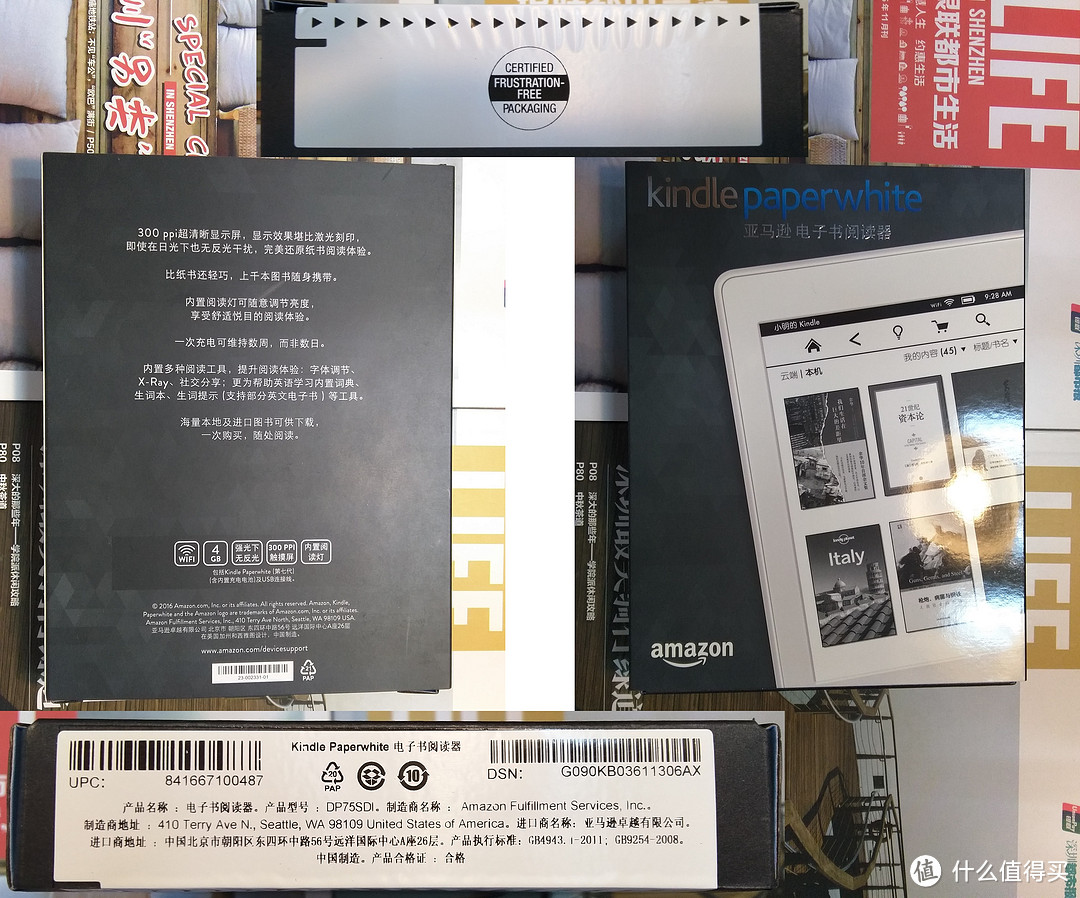 尺短寸长，各有千秋——亚马逊Kindle Paperwhite 电子书阅读器评测及与实体书籍的横向点评